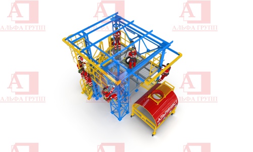 Альпинист-01-03-1