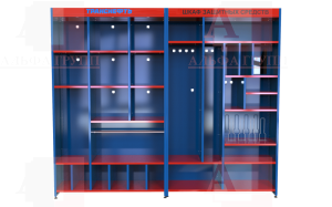 Шкаф СИЗ "Альфа-11" (расцветка "ТРАНСНЕФТЬ, цвет: синий, красный") Шкаф СИЗ "Альфа-11" (расцветка "ТРАНСНЕФТЬ, цвет: синий, красный") из стали с полимерным покрытием для энергоустановок.