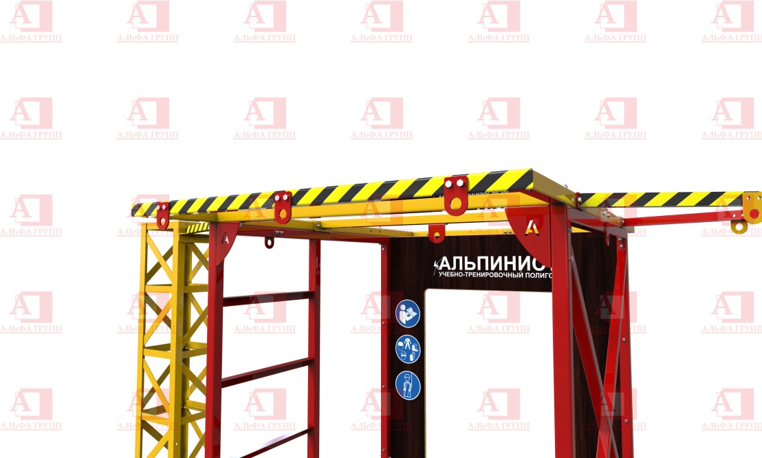 Альпинист-2-0-11