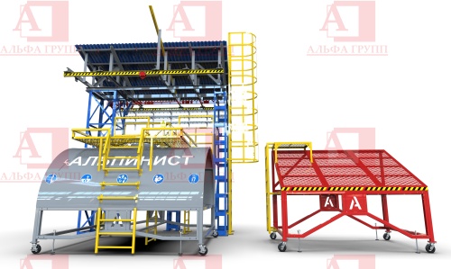 Альпинист-01-03-7