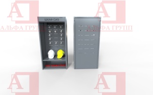 Шкаф СИЗ "Альфа-7" (расцветка "СТАНДАРТ", цвет: cерый) Шкаф СИЗ "Альфа-7" (расцветка "СТАНДАРТ", цвет: cерый) из стали с полимерным покрытием для энергоустановок.