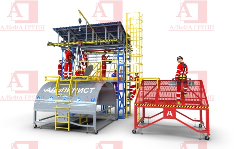 Альпинист-01-03-7