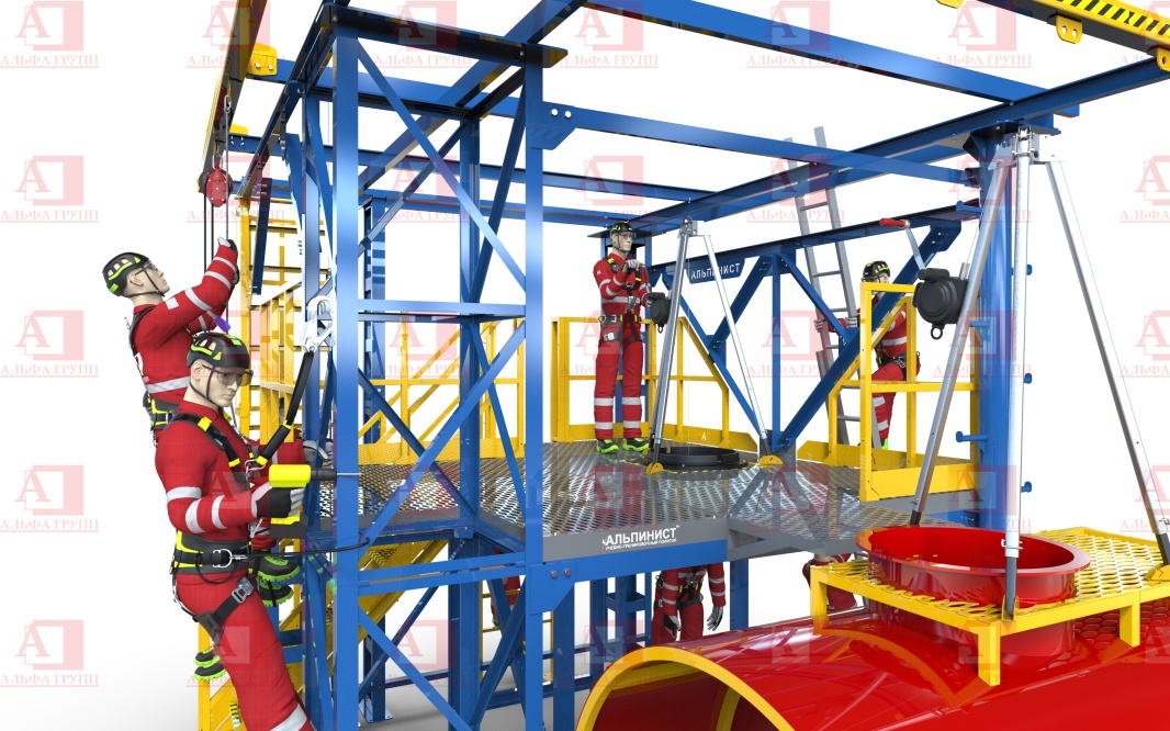 Альпинист-01-03-1